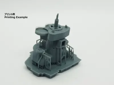 1-350 IJN Battleship Yamato Superstructure 1945 Final STL 3D print model