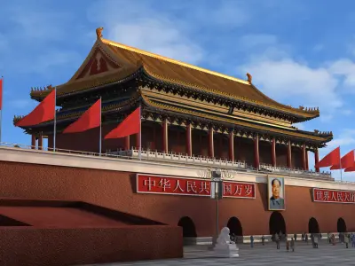 Tiananmen  3D model