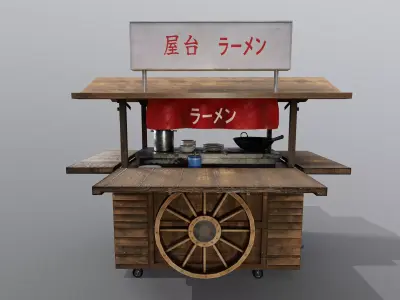 Yatai - Japanese mobile food cart 3D model