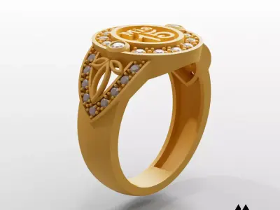 15 Years RING 3D print model