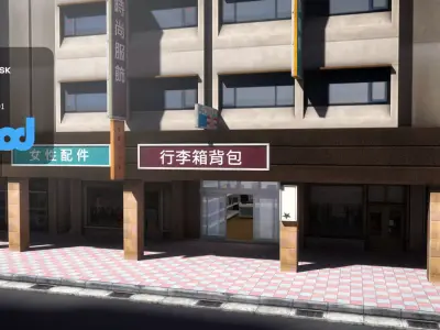 TW Street with handbag shop 3D model