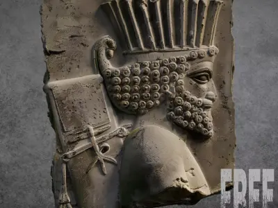 Persepolis Royal Guard Stone Relief Game Ready 4K PBR Free 3D model