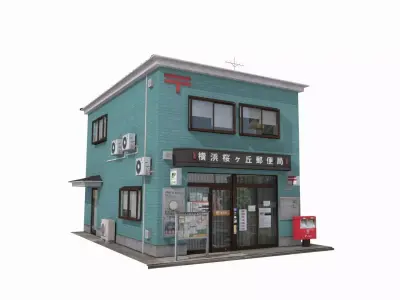 Tokyo House 004 Post Office Low-poly 3D model