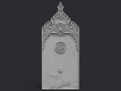 islamic Memorial tombstone 3D print model