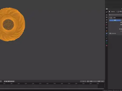 Spiral Textured Vase STL 3D Model 3D print model