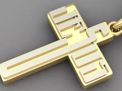 Light Gold Cross New Design  CP 55 3D print model