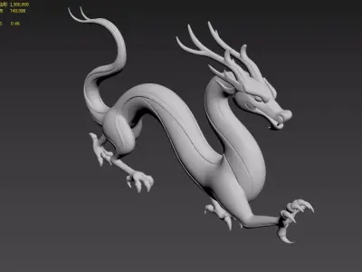 abstract dragon 3D model