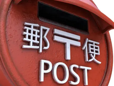  Japanese Post Box  Low-poly 3D model