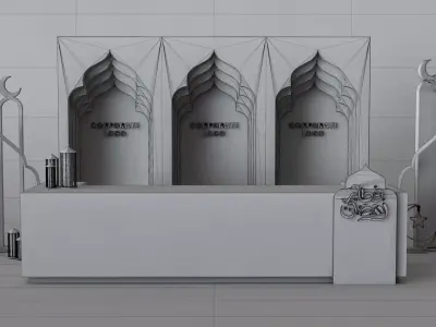 Ramadan Event Counter 3D model