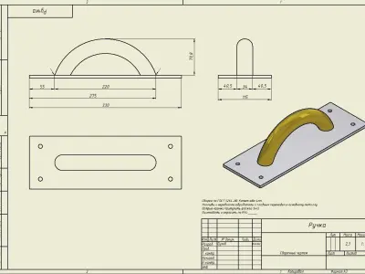 Tool handle 3D model