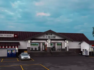 Japan Train Station 3D model