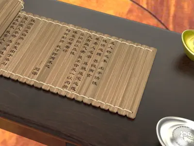 Chinese  gold ingot with bamboo slip 3D model