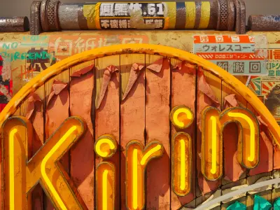 Cyberpunk Kirin Neon Sign PBR 3D Model Low-poly 3D model