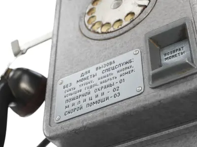 Payphone AMT-47 v2 3D model