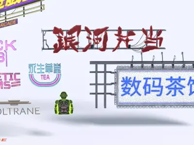 Big Collection of Cyberpunk Neon Signs  Low-poly 3D model