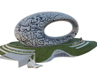 Museum of the Future Dubai 3D Model 3D model
