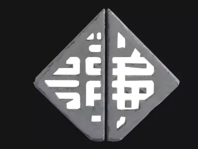 Totem Symbol Stone Low-poly 3D model