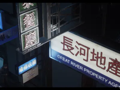 Chinese Shop Signs Vol 01 Low-poly 3D model