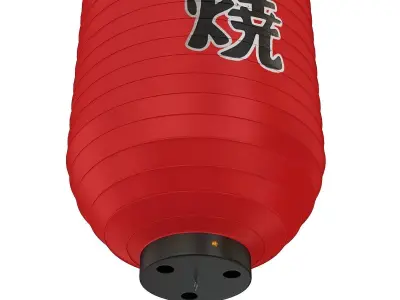 Paper Lantern 3D model