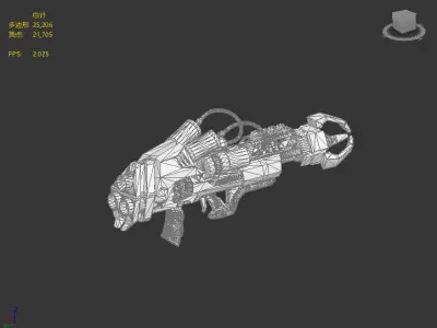 Next generation biological weapons Low-poly 3D model