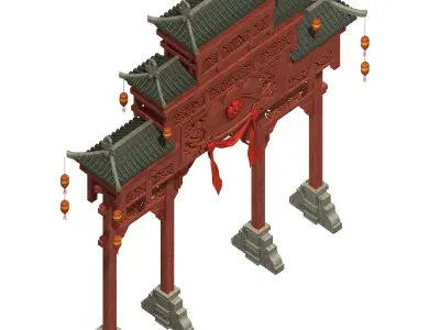 Beijing City Architecture - Archway 3D model