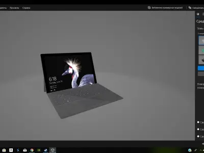 Notebook computer screen showing window 3D model