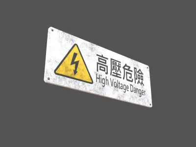 High Voltage Chinese Version Sign v1 002 Low-poly 3D model