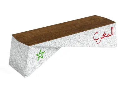 mobilier urbain street furniture collections 3D model