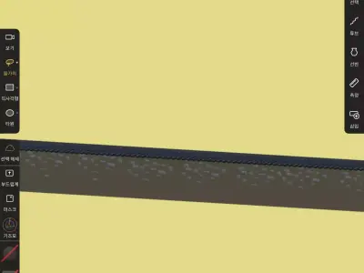 Hanok road on ipad Free low-poly 3D model