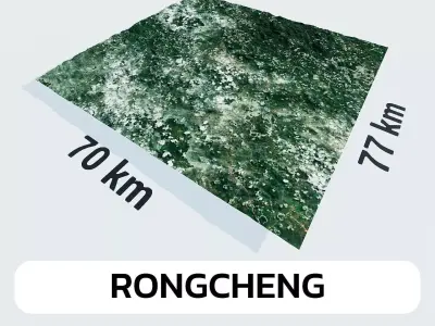 Rongcheng China City Landscape 3D Model 3D model