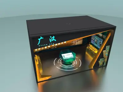 Chinese Bronze Exhibition Stand 3D model