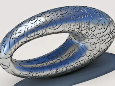 Museum of the Future 3D print model  3D print model