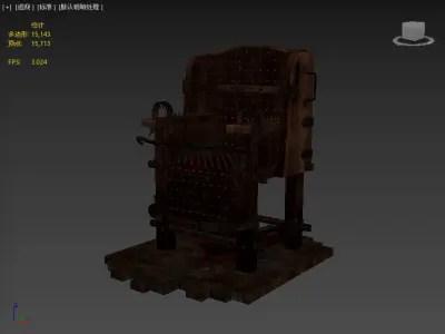 Next generation tiger stool Low-poly 3D model