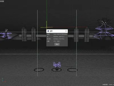 cartoon carrot farm 3D model