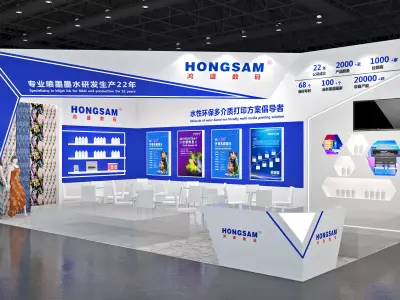 Booth Exhibition Stand Stall 10x6m Height 440cm 2 Open 3D model 3D model