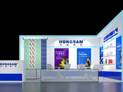 Booth Exhibition Stand Stall 6x6m Height 300cm 2 Open 3D model 3D model