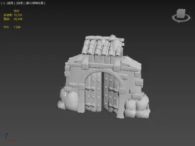 Stylish Gate Low-poly 3D model