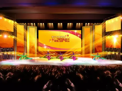 Stage party concert fashion catwalk T station  2 3D model