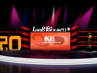 Stage party concert fashion catwalk T station  97 3D model