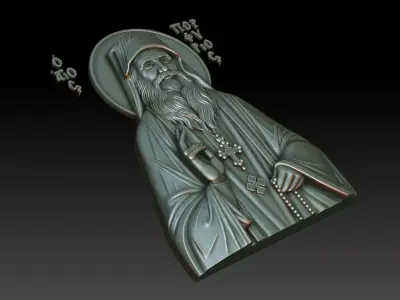 Saint Porphyrios Kavsokalyvite 3D print model