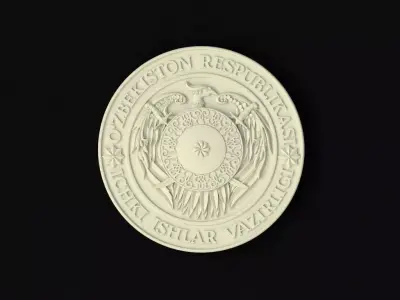 Emblem of the Ministry of Internal Affairs of Uzbekistan 3D model