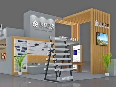Booth Exhibition Stand Stall 10mx640cm H 440cm 4 Open 3D model 3D model