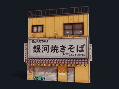 Japanese Yakisoba shop Low-poly 3D model