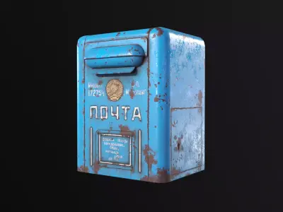 Soviet Union Mailbox Low-poly 3D model