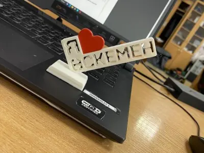  I Love Ust-Kamenogorsk for 3D printing 3D print model