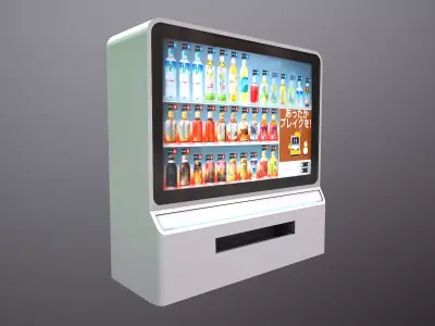 Futuristic Vending Machine Low-poly 3D model