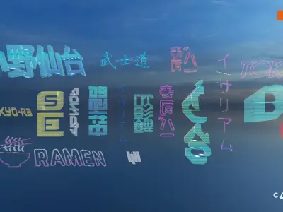 Cyberpunk Japan Holograms Neon Set of 51 Holograms  Low-poly 3D model