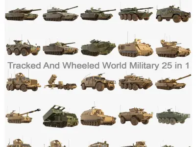  US Military Army Collection 16 in 1 