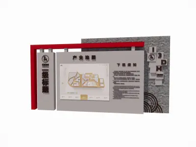 Culture Wall Low-poly 3D model