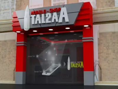 Mobile Shop Store 3d Model 3ds Max 2018 - vray 3D model